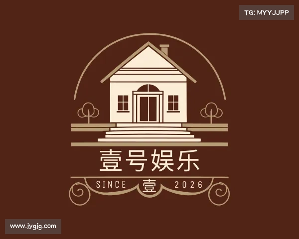 知道壹号娱乐